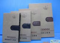 書童文具高級商務手工PU皮面禮品筆記本 辦公與文教領域的理想之選
